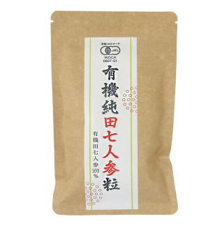 有機 純田七人参(粒) 60g(250mg×240粒) ２袋セット　愛育　田七人参【T8】