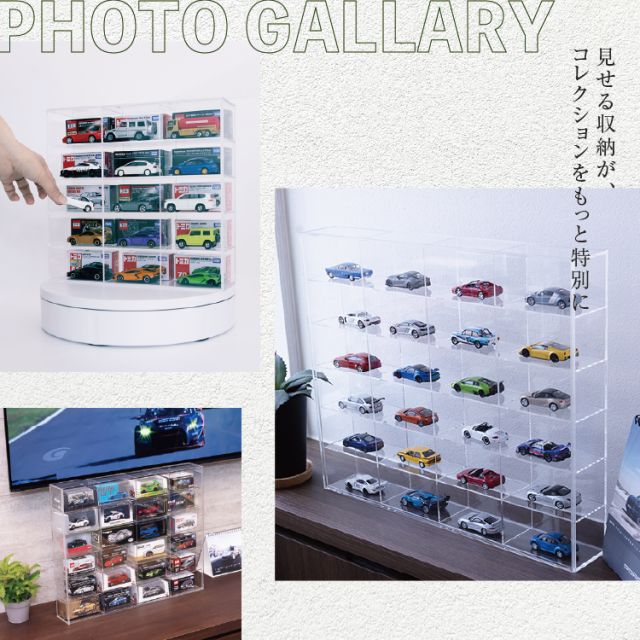 Rapid アクリルケース 15分割 ミニカー 1/64 透明 | スライド扉 扉付き