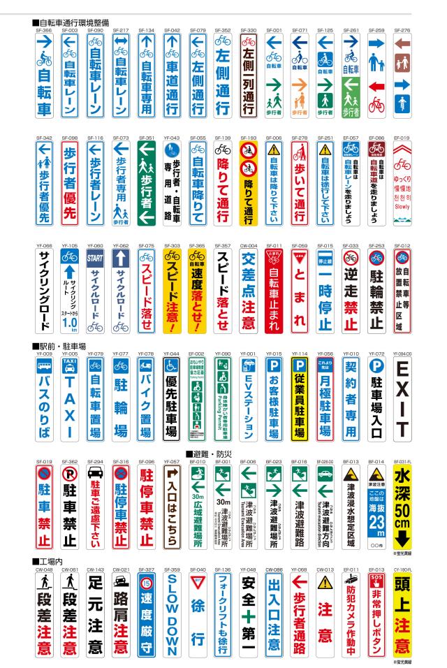 門型車線分離標 ポールコーンガイド　［積水樹脂］  PCGD-65B(DB)-W-M16　 M16 1本脚アンカータイプ　青　or こげ茶_5
