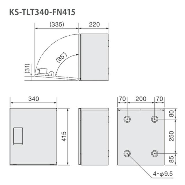 ナスタ 宅配ボックス　 KS-TLT340　壁付タイプ_3