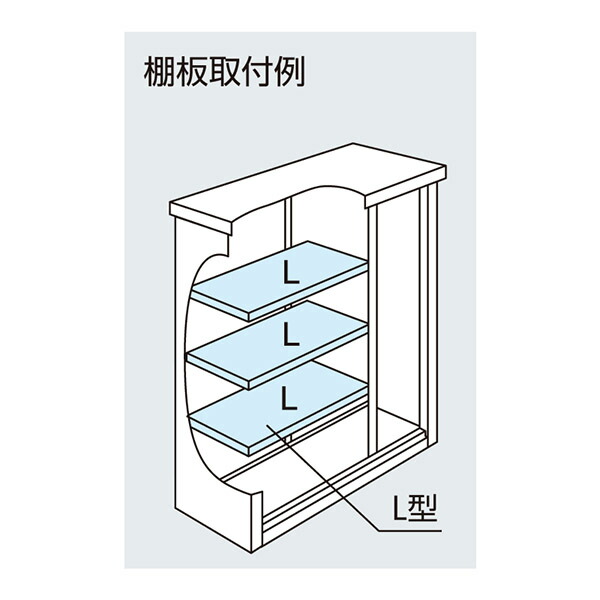 【間口120cm】ヨドコウ　ヨド物置 ESF-1205G　エスモ　 開口部が業界No.1の広さ！　住環境にマッチする 選べる全5色_3
