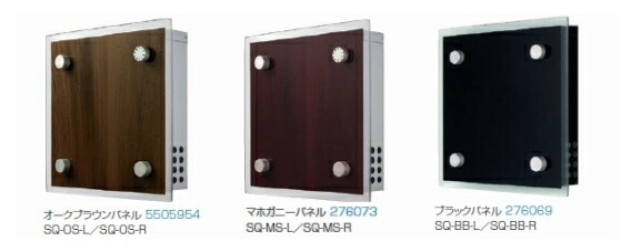 ビューポストスクエアー　壁付け モダンでクールな透明感のあるデザインポスト！_2