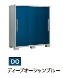 【間口120cm】ヨドコウ　ヨド物置 ESF-1205G　エスモ　 開口部が業界No.1の広さ！　住環境にマッチする 選べる全5色_7