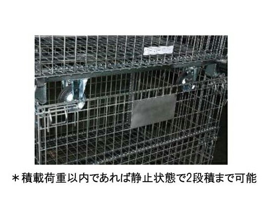メッシュパレット (キャスター付) 物流商品の スターワン 折りたたんで コンパクトに　 積み重ねて スペース節約！ キャスター付きで 移動がらくらく！_2