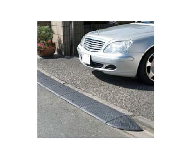 【お得な ６個セット】段差スロープ　 　ジョイステップ　J-G15　標準型　 　道路前の段差の解消に！