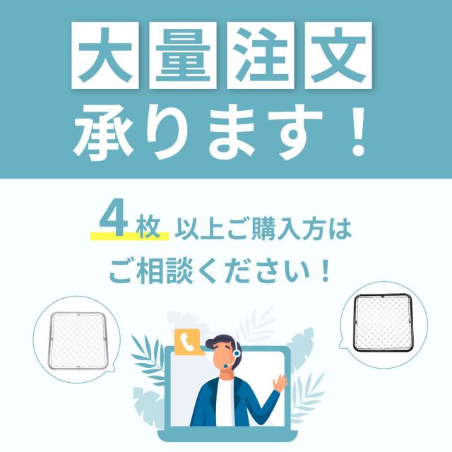 【公式】フェンス 屋外 アメリカンフェンス ブラック Φ31.8 × H2000 ・黒キャップ付き　フェンス用 杭のみ 単品 DIY 庭 ガーデニング ガレージ 扉 ドッグラン 柵 ディスプレイ 金網 ペット インテリア スチール 無骨 afk-bk2000_11