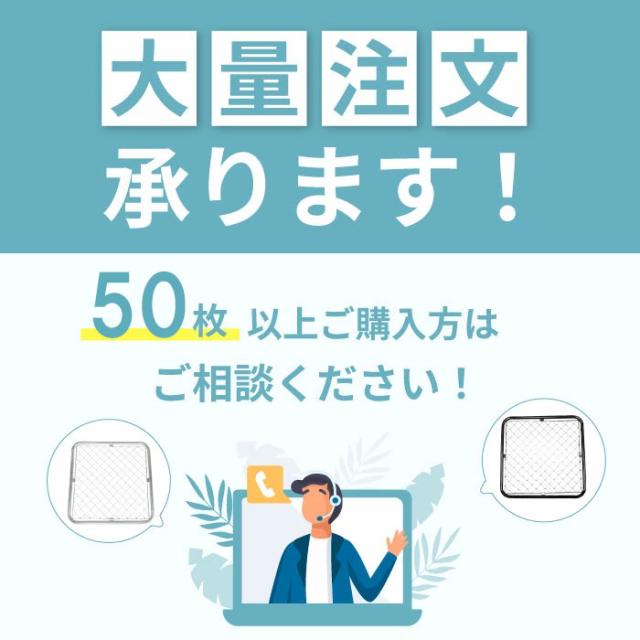 【公式】フェンス 屋外 アメリカンフェンス ブラック 1500 × 900 フェンスのみ4枚ドッグラン ガーデンフェンス 屋外 メタルフェンス 金網 スチールフェンス 仕切り 柵 外用フェンス 庭 倉庫 インテリア 店舗 おしゃれ DIY af-bk1200-4set_13