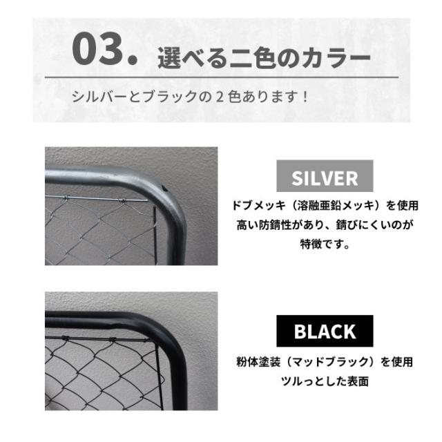 【公式】フェンス 屋外 アメリカンフェンス シルバー H1800 支柱 のみ 単品 ドッグラン ガーデンフェンス 屋外 メタルフェンス 金網 スチールフェンス 仕切り 庭 ガレージ 倉庫 インテリア 店舗 おしゃれ DIY AFHP-1800_4
