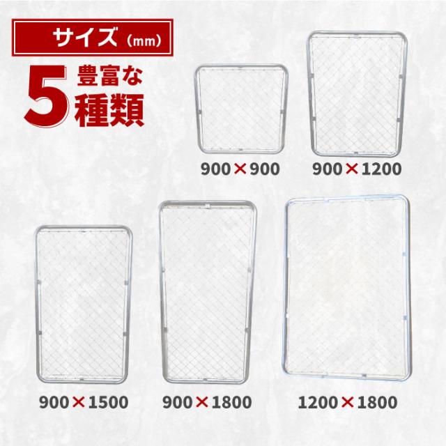 【公式】フェンス 屋外 アメリカンフェンス シルバー H1800 支柱 のみ 単品 ドッグラン ガーデンフェンス 屋外 メタルフェンス 金網 スチールフェンス 仕切り 庭 ガレージ 倉庫 インテリア 店舗 おしゃれ DIY AFHP-1800_5