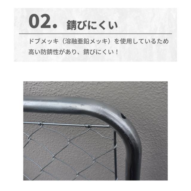 【公式】フェンス 屋外 アメリカンフェンス シルバー H1800 支柱 のみ 単品 ドッグラン ガーデンフェンス 屋外 メタルフェンス 金網 スチールフェンス 仕切り 庭 ガレージ 倉庫 インテリア 店舗 おしゃれ DIY AFHP-1800_3