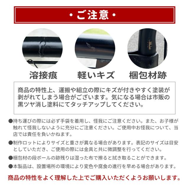 【公式】フェンス 屋外 アメリカンフェンス ブラック 1500 × 900 フェンスのみ4枚ドッグラン ガーデンフェンス 屋外 メタルフェンス 金網 スチールフェンス 仕切り 柵 外用フェンス 庭 倉庫 インテリア 店舗 おしゃれ DIY af-bk1200-4set_12