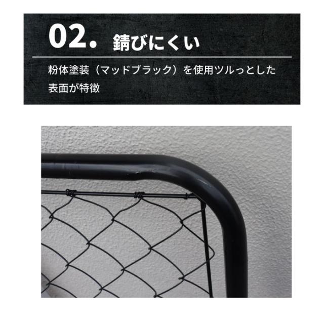 【公式】フェンス 屋外 アメリカンフェンス ブラック 1500 × 900 フェンスのみ4枚ドッグラン ガーデンフェンス 屋外 メタルフェンス 金網 スチールフェンス 仕切り 柵 外用フェンス 庭 倉庫 インテリア 店舗 おしゃれ DIY af-bk1200-4set_5