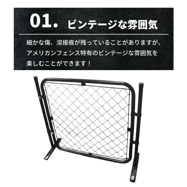 【公式】アメリカンフェンス ブラック Φ31.8 × H1500 杭（黒キャップ付き）フェンス用 杭のみ ダイマツオリジナル品 単品 ドッグラン ガーデンフェンス 屋外 金網 スチールフェンス 仕切り 庭 ガレージ 倉庫 インテリア 店舗 おしゃれ DIY afk-bk1500_2