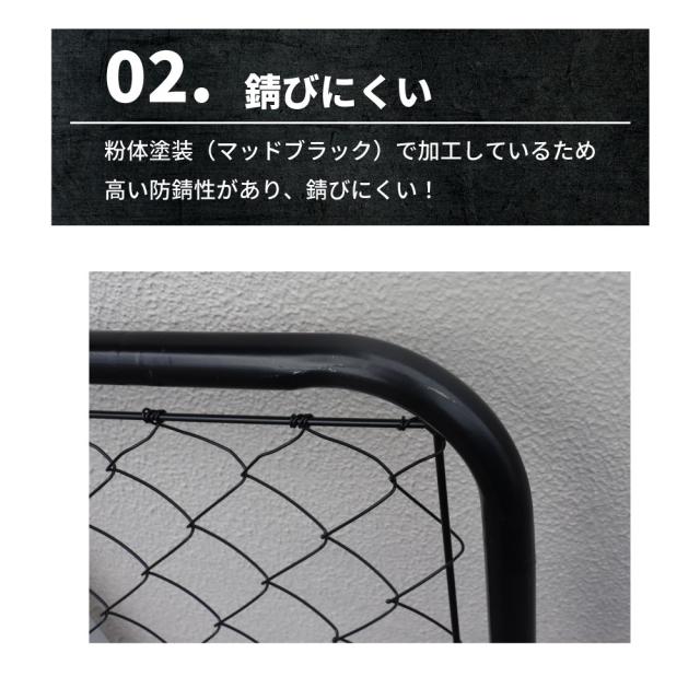 【公式】アメリカンフェンス ブラック Φ31.8 × H1500 杭（黒キャップ付き）フェンス用 杭のみ ダイマツオリジナル品 単品 ドッグラン ガーデンフェンス 屋外 金網 スチールフェンス 仕切り 庭 ガレージ 倉庫 インテリア 店舗 おしゃれ DIY afk-bk1500_3