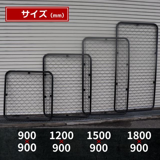【公式】アメリカンフェンス ブラック Φ31.8 × H1500 杭（黒キャップ付き）フェンス用 杭のみ ダイマツオリジナル品 単品 ドッグラン ガーデンフェンス 屋外 金網 スチールフェンス 仕切り 庭 ガレージ 倉庫 インテリア 店舗 おしゃれ DIY afk-bk1500_5