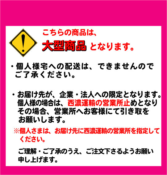 バーベキューコンロ 1800型　　 職人手作りの カシワ　 かんたん組立・キャスター付きで らくらく移動〜業務用としても大活躍！_5