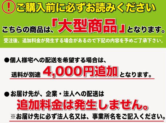 減速ロードハンプ（減速帯） HP-AROR4500　二車線用タイプ　 景観を配慮した オレンジ色で しっかり減速させます！_6