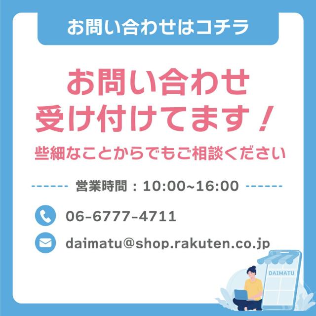 ガーデン 収納ボックス 蓋つき W1200 × D500 × H665 屋外 収納 多目的 大型 大容量 木目調 カラスよけ スチール製 おしゃれ　木目 × ホワイト dbn-120_10