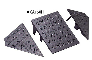 ミスギ キャスコーナーH級 CA150H　特殊車両用 (30tクラスの車両まで対応）