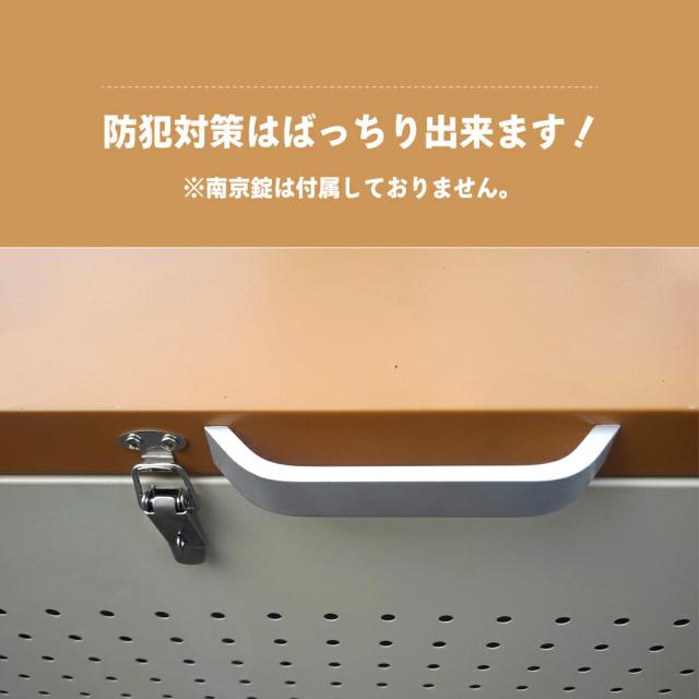 ガーデン 収納ボックス 蓋つき W1200 × D500 × H665 屋外 収納 多目的 大型 大容量 木目調 カラスよけ スチール製 おしゃれ　木目 × ホワイト dbn-120_3
