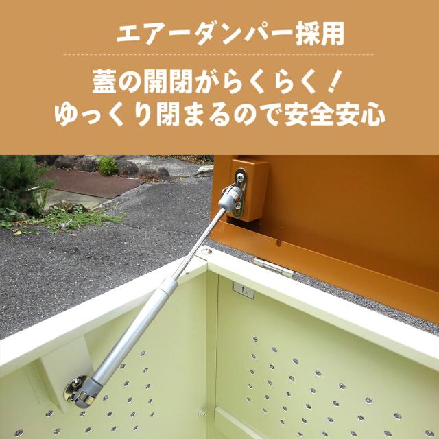 ガーデン 収納ボックス 蓋つき W1200 × D500 × H665 屋外 収納 多目的 大型 大容量 木目調 カラスよけ スチール製 おしゃれ　木目 × ホワイト dbn-120_4