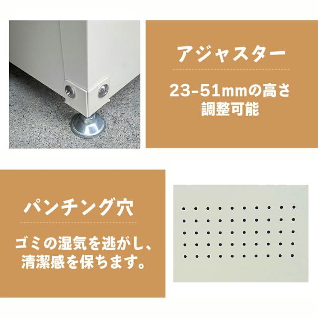 ガーデン 収納ボックス 蓋つき W1200 × D500 × H665 屋外 収納 多目的 大型 大容量 木目調 カラスよけ スチール製 おしゃれ　木目 × ホワイト dbn-120_5