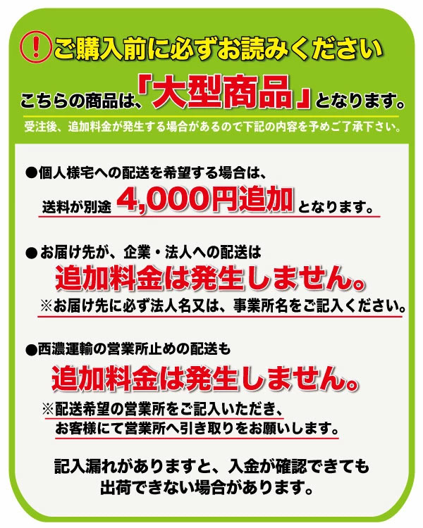 ゴミ箱 屋外 大型 ステンレス ダストボックス 【DST-1300BK】 完成品　400L ゴミ荒らし防止 カラスや野良猫からゴミを守る 高強度 ごみ収集ボックス 庭用 ふた付き 分別 アジャスター 　 家庭用 一般家庭 自営業 店舗 勝手口 外 町内会 集合住宅 ゴミ ごみばこ ごみ箱_12