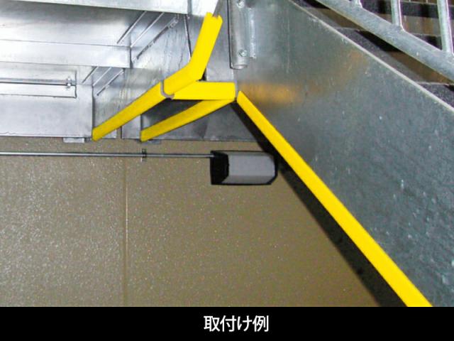 【お得な 10本セット】H鋼カバー L型アングル　 　 8mm幅用×1000mm 　レモンイエロー or グレー 【日本製　信栄物産】衝撃保護材 　安心安全クッション　はさみ込み型_2