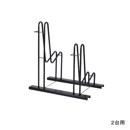 New スタンドいらずの頑丈自転車ラック-2台用 自転車スタンド