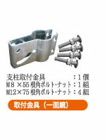 【60cm】カーブミラー 安全ミラー 道路反射鏡 化学強化ガラス 強化ガラス 丸形 Φ600 二面鏡 店舗 商業施設内 道路鏡 アクリルミラー 丸形 丸型 ナック・ケイ・エス 1mgr0600w_2