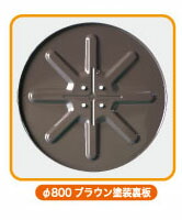 【60cm】カーブミラー 安全ミラー 道路反射鏡 商業施設内 角型 角形 450×600 ステンレス製 道路鏡 みえ〜る 潜熱 蓄熱式 曇り 氷結 凍結 防止 ナック・ケイ・エス 1mme4560s_1