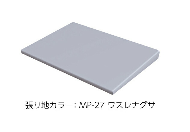 入口スロープマット　 D450シリーズ専用　スクエアパーツ 簡単設置、カラーが選べる キッズスペース用 パーツ
