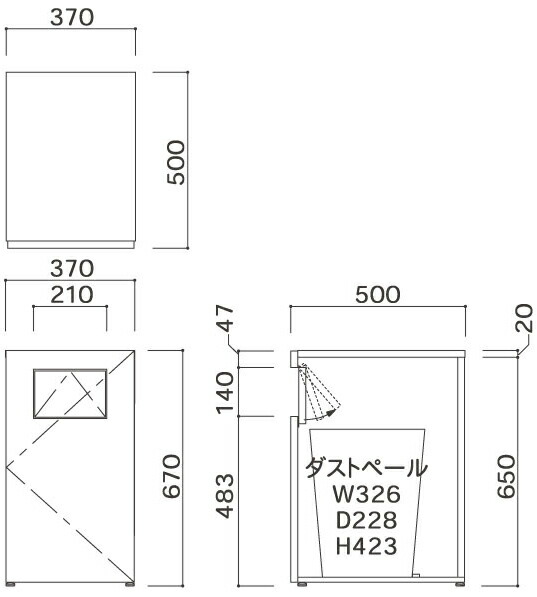 ベビールーム用 　ダスタっ子NR　 ダストボックス BR-NR-DST omoio オムツっ子NRとの相性最適のデザイン！ おむつ交換台　オモイオ　アビーロード　業務用_4