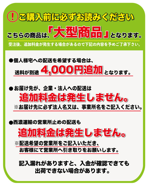 【ペットサークル】カシワ ワンちゃんサークル 犬用 ゲージ 屋根付き H900×W1200 6枚組 扉付きパネル 犬ゲージ 犬ケージ ケージ いぬケージ ペットサークル サークル 中型犬 大型犬 サークル スチール製 丈夫 室内 室外 kdogs9006y_10