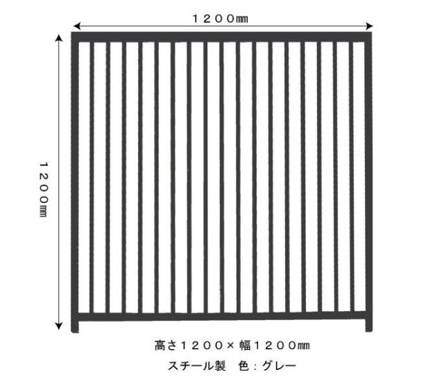 【ペットサークル】【単品】カシワ ワンちゃんサークル 犬用 ゲージH1200×W1200 大型犬 犬ゲージ 犬ケージ ケージ いぬケージ ペットサークル サークル 中型犬 小型犬 サークル スチール製 丈夫 室内 室外 kdogss1200