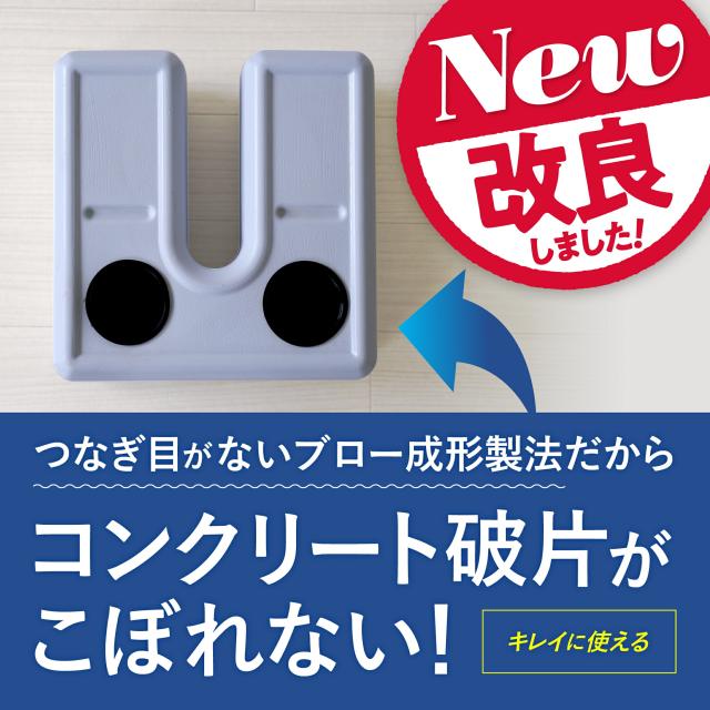 【お得な 10個セット】 U型ベースウエイト　ブラック 10kg　 BW-BLK-10　 サイズはコンパクト！重さは十分 ！ イベント時のテントの転倒防止にも〜 使い道さまざま！
