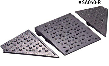 ミスギ　キャスコーナーＭ級 SA050-R　　さらに丈夫に、さらに美しくハイグレードな段差スロープ
