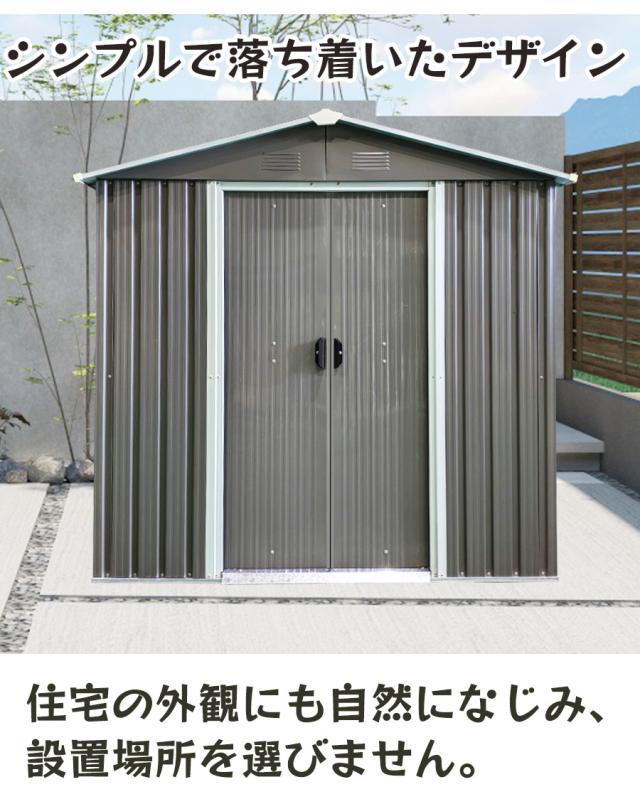【送料無料】ダイマツ公式 DM-YX46 メタルシェッド ストレージシェッド W194×D110×H184 多目的万能物置 収納庫 大型ガーデン収納 倉庫 庭 ベランダ用_2