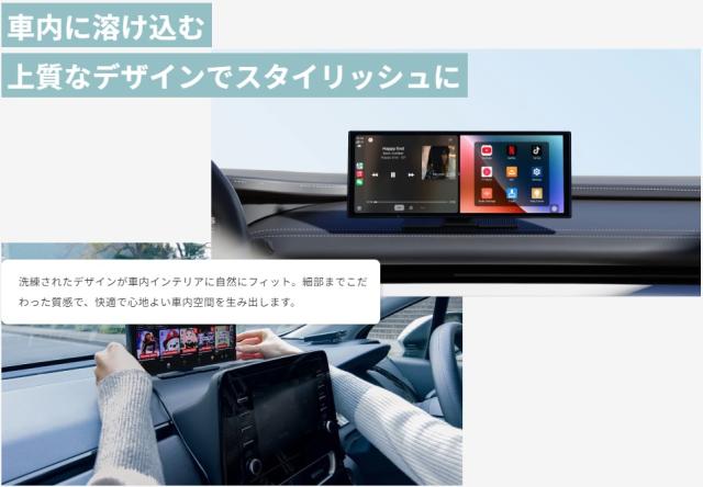 オットキャスト 正規 ottoscreen AI スクリーン 音声操作 11.4インチ