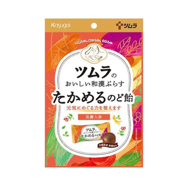 [12袋入りケース販売] ツムラのおいしい和漢ぷらすのど飴P 薬屋のひとりごとコラボ商品