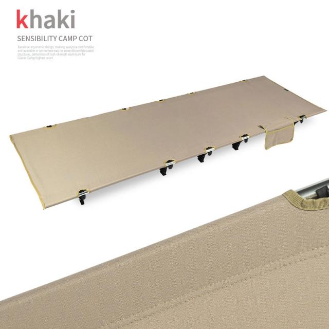 アウトドア 折り畳み ベッド レジャー ベッド ベンチ キャンプ チェアー 椅子 簡易 ベンチ 寝具 お洒落 折り畳み コンパクト 収納 シングル スリム 持ち運び ギフト プレゼント_4