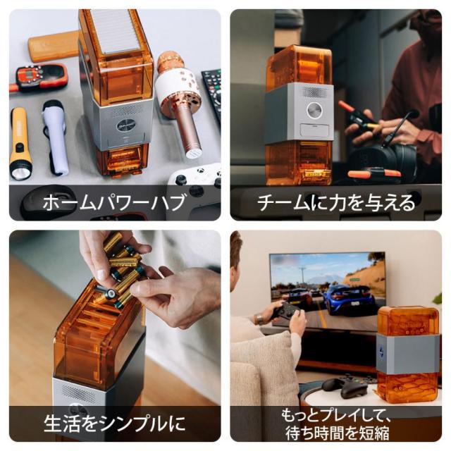OLIGHT オーライト Ostation 充電器 テスト器 自動充電式 整理器 長時間利用 懐中電灯 電池 アウトドア 正規代理店_7