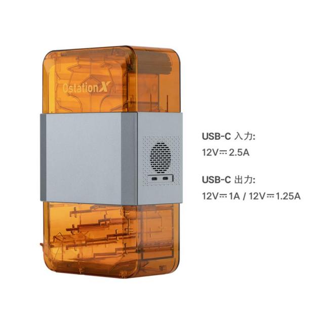 OLIGHT オーライト Ostation 充電器 テスト器 自動充電式 整理器 長時間利用 懐中電灯 電池 アウトドア 正規代理店_11