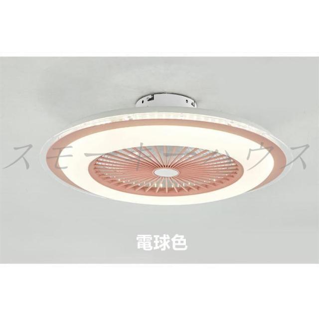 シーリングファン サーキュレーター シーリングライト DC 扇風機付き照明 洗面所 扇風機付きシーリングライト 扇風機付きライト 軽量 薄型 ファン付き LED 小型 調光 調色 北欧 リモコン 寝室 省エネ シンプル リビング ファン シーリングファンライト 空気循環