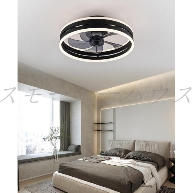 シーリングファンライト 首振り シーリングファン サーキュレーター付き照明 Bluetooth シーリングライト led 照明器具 天井 音楽再生 Bluetooth対応 おしゃれ 6畳 APP対応 調光調色 リモコン操作 リモコン付き 12畳 静音 薄型 北欧 6段階風量調節 簡単設置