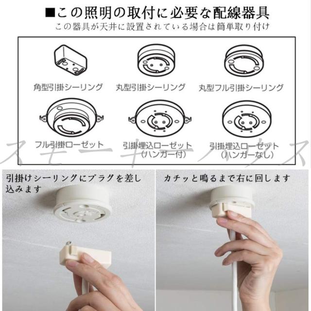 シーリングファンライト 首振り シーリングファン サーキュレーター付き照明 Bluetooth シーリングライト led 照明器具 天井 音楽再生 Bluetooth対応 おしゃれ 6畳 APP対応 調光調色 リモコン操作 リモコン付き 12畳 静音 薄型 北欧 6段階風量調節 簡単設置