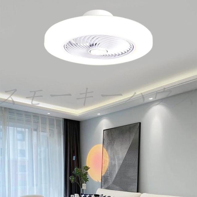 シーリングファンライト led 調光調色 ファン付き照明 10畳 8畳 12畳 薄型 シーリングファン シーリングライト おしゃれ 北欧 軽量 風量調節 静音 リモコン リモコン付き DCモーター 扇風機 照明器具 天井照明 常夜灯 46~52cm