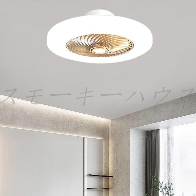 シーリングファンライト led 調光調色 ファン付き照明 10畳 8畳 12畳 薄型 シーリングファン シーリングライト おしゃれ 北欧 軽量 風量調節 静音 リモコン リモコン付き DCモーター 扇風機 照明器具 天井照明 常夜灯 46~52cm