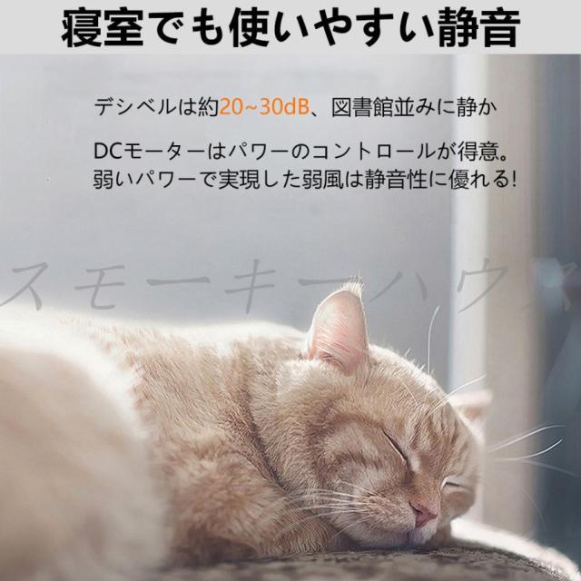 シーリングファンライト led 調光調色 ファン付き照明 10畳 8畳 12畳 薄型 シーリングファン シーリングライト おしゃれ 北欧 軽量 風量調節 静音 リモコン リモコン付き DCモーター 扇風機 照明器具 天井照明 常夜灯 46~52cm