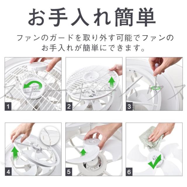 シーリングファン シーリングファンライト 軽量 おしゃれ led シーリングライト dcモーター 8畳 10畳 12畳 調光調色 風量調節 高輝度 省エネ 節電 リモコン付き 常夜灯 ファン付き照明 空気循環 照明器具 天井照明 扇風機付き照明 リビング 寝室 部屋 洋室 和室 脱衣所